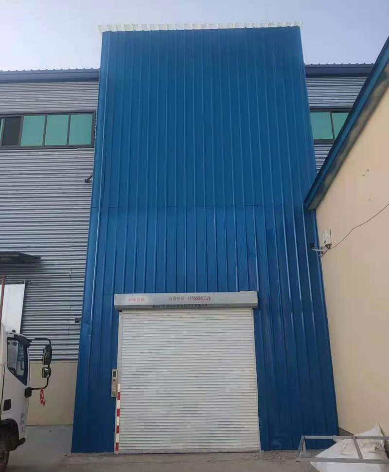 導軌式升降平臺